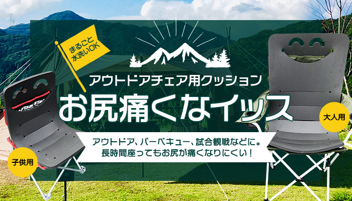 スポンジホームセンター 切り売りできるスポンジ専門店 富士ゴム産業 スポンジホームセンター 切り売りできるスポンジ専門店 富士ゴム産業