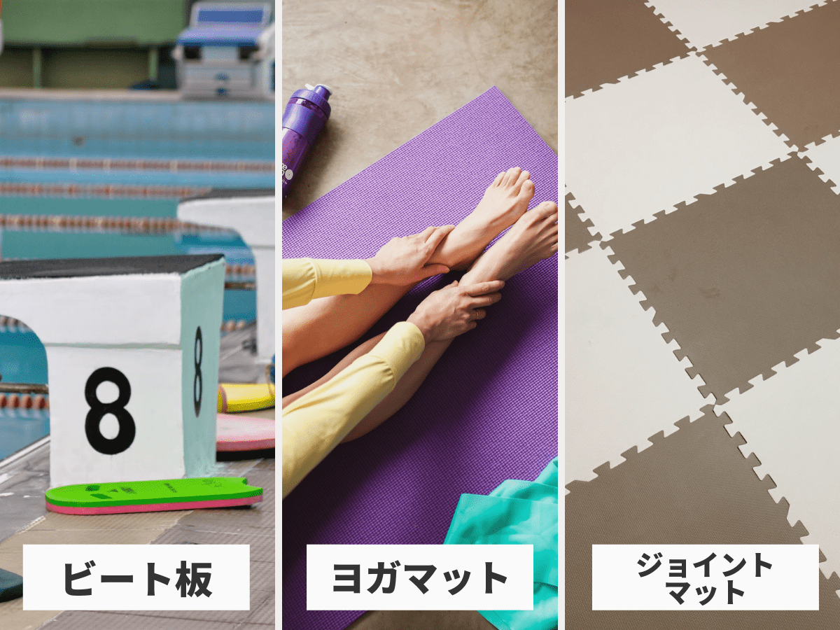 ３分で分かる 発泡ポリエチレンフォームとは ウレタンフォーム 発泡ポリエチレン ゴムスポンジ販売のスポンジホームセンター 富士ゴム産業